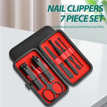 美甲工具（颜色：Black 7-piece set）